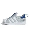 Adidas Originals (td)  Superstar 360 I Primeblue 'white Blue' In Multi