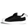 Adidas Originals (td)  Superstar 360 X I