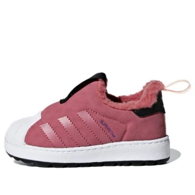 Adidas Originals (td)  Superstar Winter 360 I In Multi