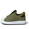 Adidas Originals (td)  Superstar Winter 360 I 'green Black' In Multi