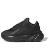 Adidas Originals (td) Adidas Ozelia Shoes 'core Black'