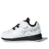 Adidas Originals (td) Adidas Rapidarun X Star Wars 'white Black'