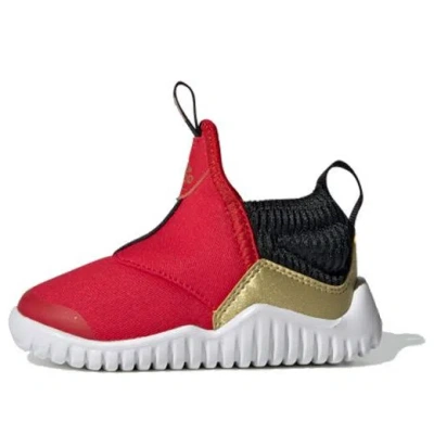 Adidas Originals (td) Adidas Rapidazen I 'gold Metallic' In Multi