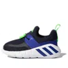 Adidas Originals (td) Adidas Rapidazen I Wide 'legend Ink Bold Blue'