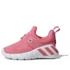 Adidas Originals (td) Adidas Rapidazen Slip-on I Wide 'rose Tone'
