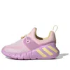Adidas Originals (td) Adidas Rapidazen Slip-on 'pink Purple Yellow'