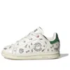 Adidas Originals (td) Adidas Stan Smith X Andr Saraiva 'the World Needs Love'
