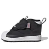 Adidas Originals (td) Adidas Superstar 360 Boot I 'black White'