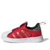 Adidas Originals (td) Adidas Superstar 360 'chinese New Year' In Multi