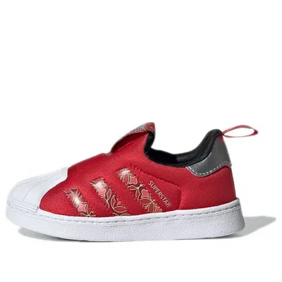 Adidas Originals (td) Adidas Superstar 360 'chinese New Year' In Multi
