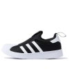 Adidas Originals (td) Adidas Superstar 360 'core Black Cloud White'