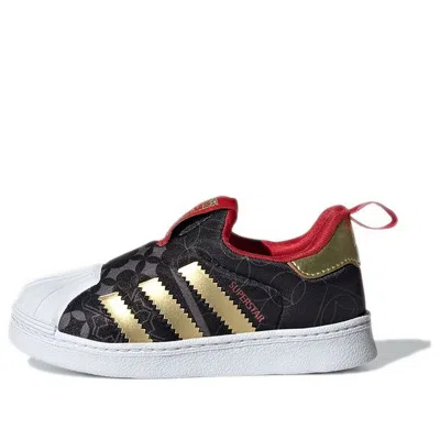 Adidas Originals (td) Adidas Superstar 360 I 'black Gold' In Multi