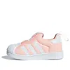 Adidas Originals (td) Adidas Superstar 360 I 'clear Orange' In Multi