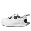 Adidas Originals (td) Adidas Superstar 360 I 'panda' In Multi
