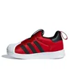 Adidas Originals (td) Adidas Superstar 360 I 'scarlet' In Multi