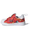 Adidas Originals (td) Adidas Superstar 360 X Lego 'all Over Print'