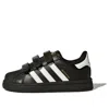 Adidas Originals (td) Adidas Superstar Cf I 'black White' In Animal Print