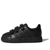 Adidas Originals (td) Adidas Superstar Cf I 'triple Black'