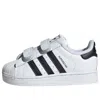 Adidas Originals (td) Adidas Superstar Ii 'white Black'