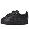 Adidas Originals (td) Adidas Superstar Led Light 'black' In Multi