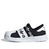 Adidas Originals (td) Adidas Superstar Smr 360 'black White'