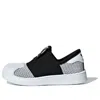 Adidas Originals (td) Adidas Superstar Smr 360 I 'core Black'