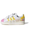 Adidas Originals (td) Adidas Superstar X Lego Shoes 'white Yellow Pink'