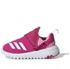 Adidas Originals (td) Adidas Suru365 Slip-on