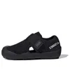 Adidas Originals (td) Adidas Terrex Captain Toey 'black'