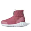 Adidas Originals (td) Adidas Tubular Doom 360 'pink' In Animal Print