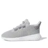 Adidas Originals (td) Adidas Tubular Dusk El 'grey' In Blue