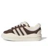Adidas Originals (td) Adidas X Bad Bunny Campus 'the Last Campus'