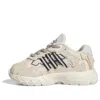 Adidas Originals (td) Adidas X Bad Bunny Response Cl 'wonder White' In Neutral