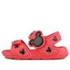 Adidas Originals (td) Adidas X Disney M&m Altaswim I Casual Red Sandals 'pink Black'