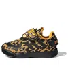 Adidas Originals (td) Adidas X Disney Simba Lion King Activeplay Shoes 'crew Yellow Core Black'