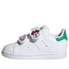 Adidas Originals (td) Adidas X Disney Stan Smith Comfort Closure 'white Green'
