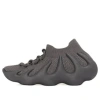 Adidas Originals Adidas Yeezy 450 Sneaker In Gray