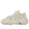 Adidas Originals (td) Adidas Yeezy 500 Shoes 'blush' In Neutral