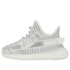 Adidas Originals (td) Adidas Yeezy Boost 350 V2 'static' In White