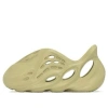 Adidas Originals (td) Adidas Yeezy Foam Runner Infants 'sulfur' In Green