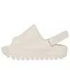 Adidas Originals (td) Adidas Yeezy Slide 'bone'