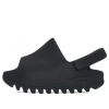 Adidas Originals (td) Adidas Yeezy Slide 'onyx'