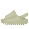 Adidas Originals (td) Adidas Yeezy Slide 'resin' In Green