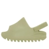 Adidas Originals (td) Adidas Yeezy Slide 'resin' 2022