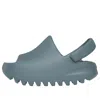Adidas Originals (td) Adidas Yeezy Slide 'slate Marine'