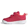 Adidas Originals (td) Toddler/baby Adidas Neo Tensaurus Red