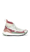 Adidas Originals Terrex Free Hiker 2 W In 绿色