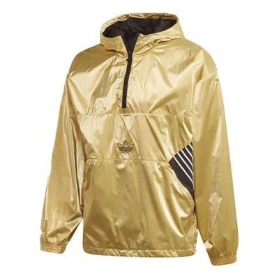 Adidas Originals Tlm 02 Wb Gold Half Zipper Pullover Hooded Double Sided Windbreaker Jacket Gold Col