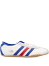Adidas Originals Tokyo Leather And Suede-trimmed Mesh Sneakers In White