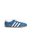 Adidas Originals Tokyo Suede Low-top Sneakers In Gum/bluebird/footwear White